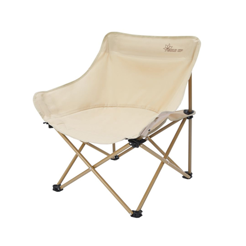 Chaise Lune ST207S